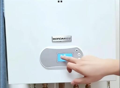 aifa体育网址壁挂炉A系列使用安装调试